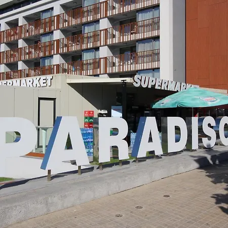 Paradiso 'b' 108 Private Cozy דירה *